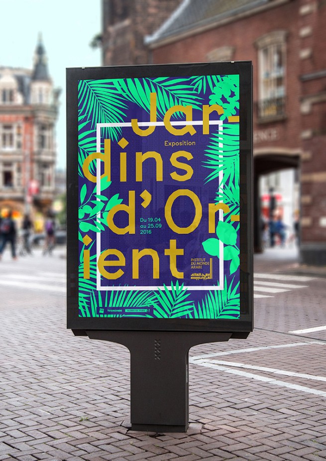 Institut du monde arabe IMA affiche exposition varina volk graphisme freelance paris